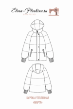 Куртка утепленная "Марта" — изображение 2