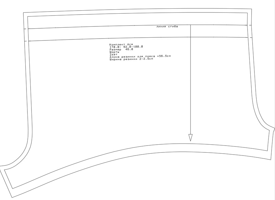 Выкройка шорт 50 размер