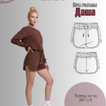 Шорты трикотажные "Даша"