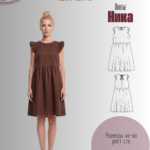 Платье "Ника"
