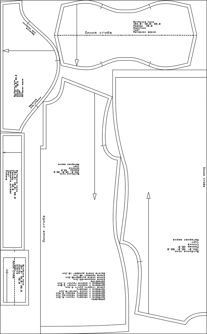 Пленкина выкройки купить ВЫКРОЙКИ ЖЕНСКОЙ ОДЕЖДЫ блог