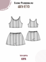 Топ и шорты "Кира" — изображение 2
