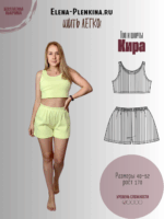 Топ и шорты "Кира"
