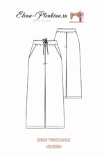 Брюки трикотажные "Полина" — изображение 2