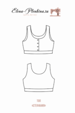 Трикотажный топ "Стефания" — изображение 2
