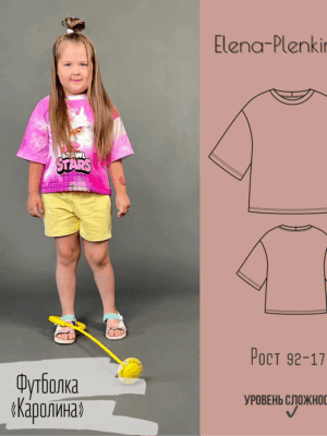 Футболка "Каролина"