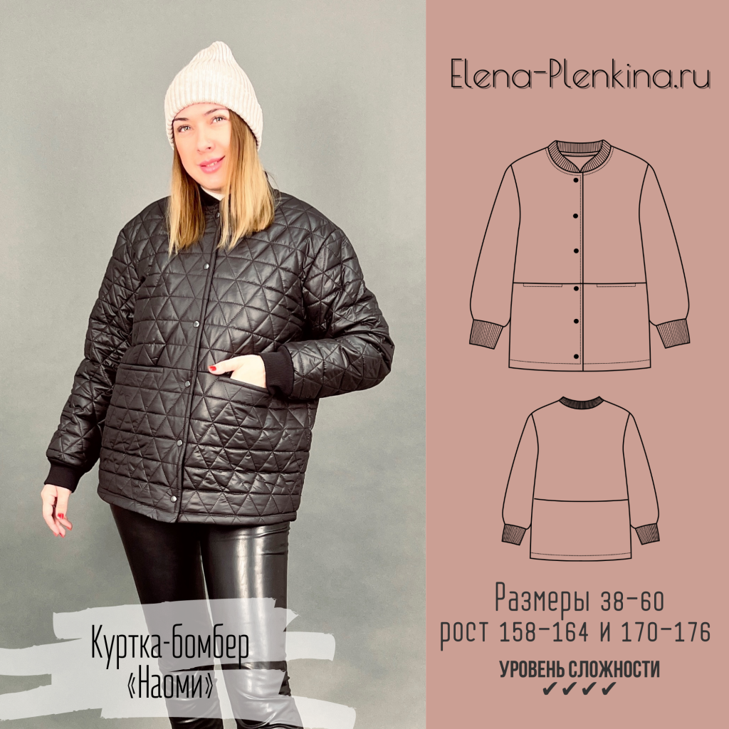 elena-plenkina.ru