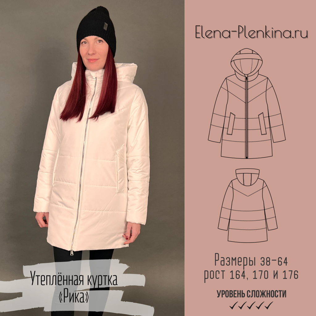 elena-plenkina.ru