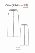 Брюки "Афина" — изображение 2