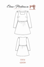 Платье "Джози" — изображение 2