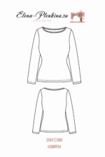 Лонгслив "Амира" — изображение 2