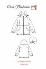 Куртка утепленная "Камилла" — изображение 2