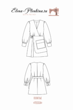 Платье "Тесса" — изображение 2