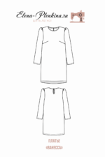 Платье "Ванесса" — изображение 2