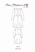 Платье "Мартина" — изображение 2