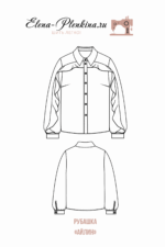 Рубашка "Айлин" — изображение 2