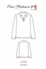 Джемпер "Дарина" — изображение 2