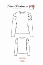 Лонгслив "Мара" — изображение 2