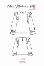 Блуза "Милана" — изображение 2