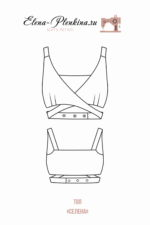 Топ "Селена" — изображение 2