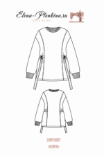 Свитшот "Кора" — изображение 2