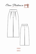 Брюки "Вита" — изображение 2