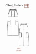 Брюки "Амалия" — изображение 2