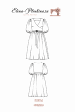 Платье "Фаина" — изображение 2