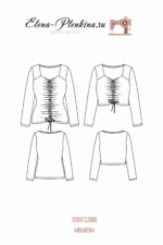 Лонгслив "Инара" — изображение 2