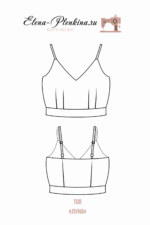 Топ "Луна" — изображение 2