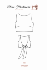 Топ "Офелия" — изображение 2