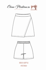 Юбка-шорты "Регина" — изображение 2