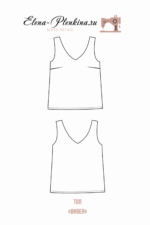 Топ "Вивея" — изображение 2