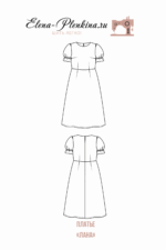 Платье "Лана" — изображение 2