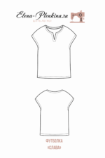 Футболка "Слава" — изображение 2