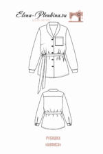 Рубашка "Анфиса" — изображение 2