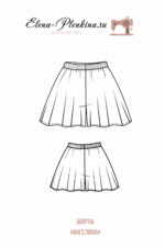 Шорты "Ангелина" — изображение 2