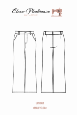 Брюки "Мануэла" — изображение 2