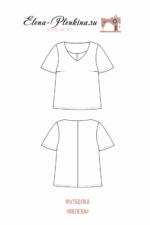 Футболка "Вилена" — изображение 2