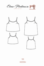 Топ "Ассоль" — изображение 2