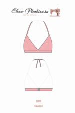 Лиф "Maya" — изображение 2