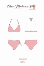 Купальник "Maya" — изображение 2