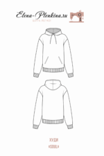 Худи "SOUL" — изображение 2