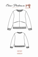 Свитшот "Вивьен" — изображение 2