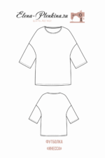 Футболка "Инесса" — изображение 2