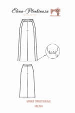 Брюки трикотажные "Исла" — изображение 2