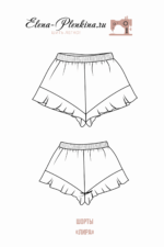 Шорты "Лира" — изображение 2