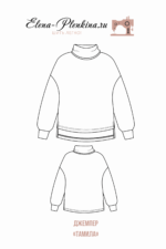 Джемпер "Тамила" — изображение 2