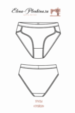 Трусы "Трэйси" — изображение 2