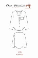 Блуза "Габриэла" — изображение 2